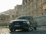 Audi Q8 E-Tron SUV Gray 2024